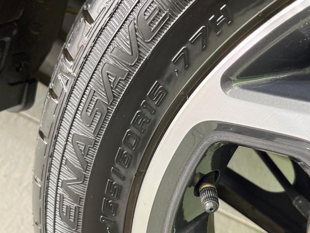 ハスラー ハイブリッドＸ　セーフティサポート　禁煙車　メーカー純正ナビ　全周囲カメラ　レーダークルーズ　Ｂｌｕｅｔｏｏｔｈ　フルセグ　スマートキー　シートヒーター　ＬＥＤヘッドライト　オートマチックハイビーム　車線逸脱警報（65枚目）