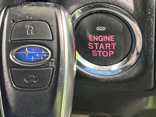 インプレッサスポーツ １．６ｉ－Ｓアイサイト　純正ＳＤナビ　サイド・バックカメラ　リヤビークルディティクション　アイサイト　レーダークルーズ　禁煙車　ドラレコ　コーナーセンサー　スマートキー　ＬＥＤヘッド　ＥＴＣ　純正１７インチアルミ（26枚目）