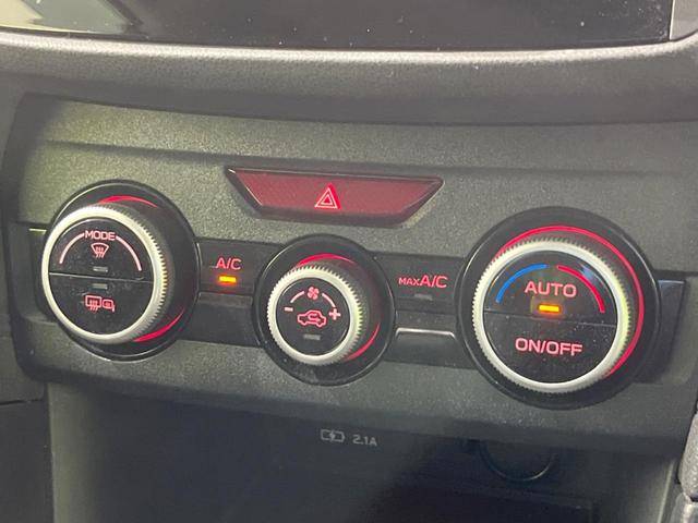 インプレッサスポーツ １．６ｉ－Ｓアイサイト　純正ＳＤナビ　サイド・バックカメラ　リヤビークルディティクション　アイサイト　レーダークルーズ　禁煙車　ドラレコ　コーナーセンサー　スマートキー　ＬＥＤヘッド　ＥＴＣ　純正１７インチアルミ（28枚目）