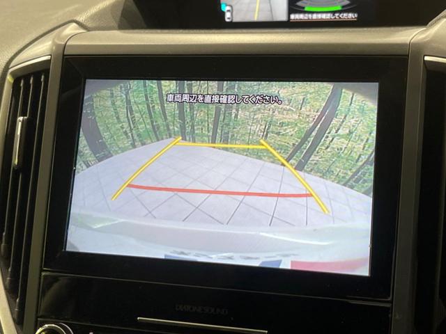 インプレッサスポーツ １．６ｉ－Ｓアイサイト　純正ＳＤナビ　サイド・バックカメラ　リヤビークルディティクション　アイサイト　レーダークルーズ　禁煙車　ドラレコ　コーナーセンサー　スマートキー　ＬＥＤヘッド　ＥＴＣ　純正１７インチアルミ（30枚目）