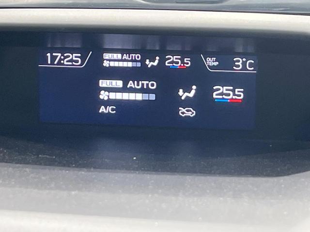 インプレッサスポーツ １．６ｉ－Ｓアイサイト　純正ＳＤナビ　サイド・バックカメラ　リヤビークルディティクション　アイサイト　レーダークルーズ　禁煙車　ドラレコ　コーナーセンサー　スマートキー　ＬＥＤヘッド　ＥＴＣ　純正１７インチアルミ（52枚目）