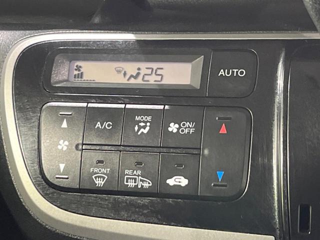 Ｎ－ＢＯＸカスタム Ｇ　純正ＳＤナビ　ＨＩＤヘッドライト　オートライト　オートエアコン　フォグライト　ＣＤ　ＤＶＤ再生　地デジ　横滑り防止装置　トラクションコントロール　ステアリングスイッチ（6枚目）