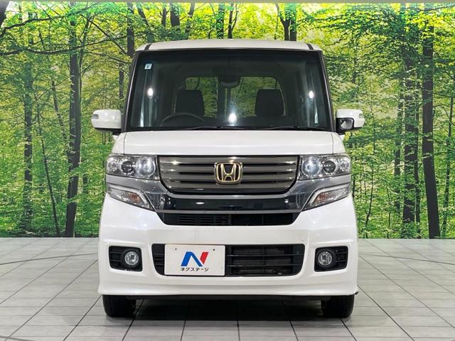 Ｎ－ＢＯＸカスタム Ｇ　純正ＳＤナビ　ＨＩＤヘッドライト　オートライト　オートエアコン　フォグライト　ＣＤ　ＤＶＤ再生　地デジ　横滑り防止装置　トラクションコントロール　ステアリングスイッチ（15枚目）