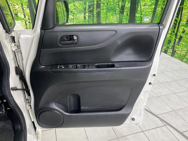 Ｎ－ＢＯＸカスタム Ｇ　純正ＳＤナビ　ＨＩＤヘッドライト　オートライト　オートエアコン　フォグライト　ＣＤ　ＤＶＤ再生　地デジ　横滑り防止装置　トラクションコントロール　ステアリングスイッチ（38枚目）