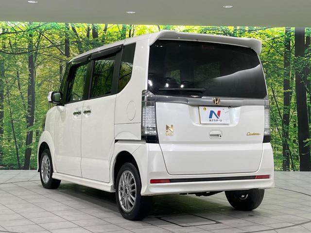 Ｎ－ＢＯＸカスタム Ｇ　純正ＳＤナビ　ＨＩＤヘッドライト　オートライト　オートエアコン　フォグライト　ＣＤ　ＤＶＤ再生　地デジ　横滑り防止装置　トラクションコントロール　ステアリングスイッチ（47枚目）