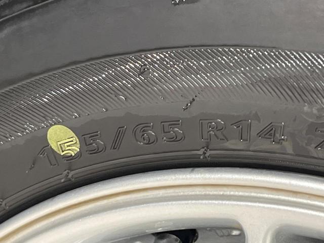 Ｎ－ＢＯＸカスタム Ｇ　純正ＳＤナビ　ＨＩＤヘッドライト　オートライト　オートエアコン　フォグライト　ＣＤ　ＤＶＤ再生　地デジ　横滑り防止装置　トラクションコントロール　ステアリングスイッチ（52枚目）