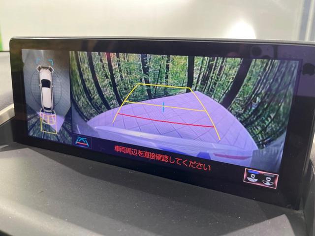 �y�p�m���~�b�N�r���[���j�^�[�z��p�̃J�����ɂ��A�ォ�猩���낵���悤�Ȏ��_�łR�U�O�x�N���}�̎��͂��m�F���邱�Ƃ��ł��܂������p�������m�F���₷���A�����ꏊ�ł̐؂�Ԃ��⒓�Ԃ��X���[�Y�ɍs���܂��B