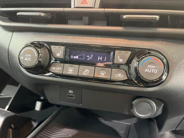 �y�V�[�g�q�[�^�[�z�������ɏd�󂷂�V�[�g�q�[�^�[�I�G�A�R����葁�����܂��Ă����̂Ŋ�����̐l�����S�ł��ˁ�G�A�R���̉����͊������邩����A�Ƃ������ɂ����������߂ł��B