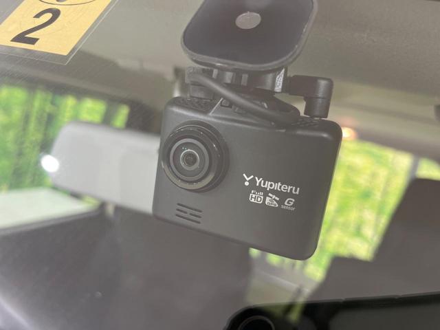 ジムニー ＸＬ　ターボ　ＳＤナビ　禁煙車　ドラレコ　スマートキー　ビルトインＥＴＣ　オートライト　オートエアコン　Ｂｌｕｅｔｏｏｔｈ　ＣＤ　地デジ（18枚目）