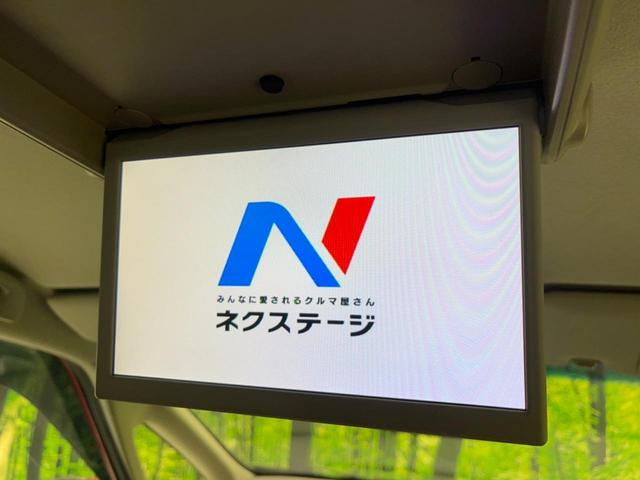 �y�t���b�v�_�E�����j�^�[�z���ʃ��j�^�[�Ō�Ȃł��G���^�������y���݂��������܂��B�����Ȃ��q�l�ɂ���l�C�̑����ł���