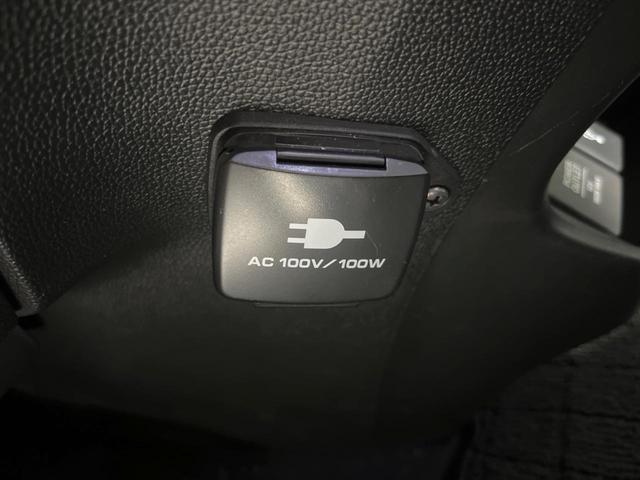 �y�P�T�O�O�v�A�N�Z�T���[�R���Z���g�z����d�͂P�T�O�O�v�܂ł̉Ɠd���g���܂��B�L�����v��X�|�[�c�E�A�E�g�h�A�ł̃A�N�e�B�r�e�B�͂������A�ЊQ�E��d�̍ۂɑ劈���