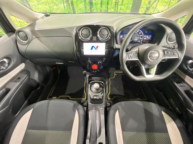 ノート ｅ－パワー　Ｘ　ＦＯＵＲ　シーギア　エマージェンシーブレーキ　禁煙車　純正ナビ　禁煙車　全周囲カメラ　レーダークルーズ　ＥＴＣ　Ｂｌｕｅｔｏｏｔｈ　スマートキー　ＬＥＤヘッドライト　純正エンジンスターター　オートライト　オートエアコン（2枚目）