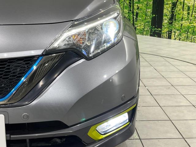 ノート ｅ－パワー　Ｘ　ＦＯＵＲ　シーギア　エマージェンシーブレーキ　禁煙車　純正ナビ　禁煙車　全周囲カメラ　レーダークルーズ　ＥＴＣ　Ｂｌｕｅｔｏｏｔｈ　スマートキー　ＬＥＤヘッドライト　純正エンジンスターター　オートライト　オートエアコン（33枚目）