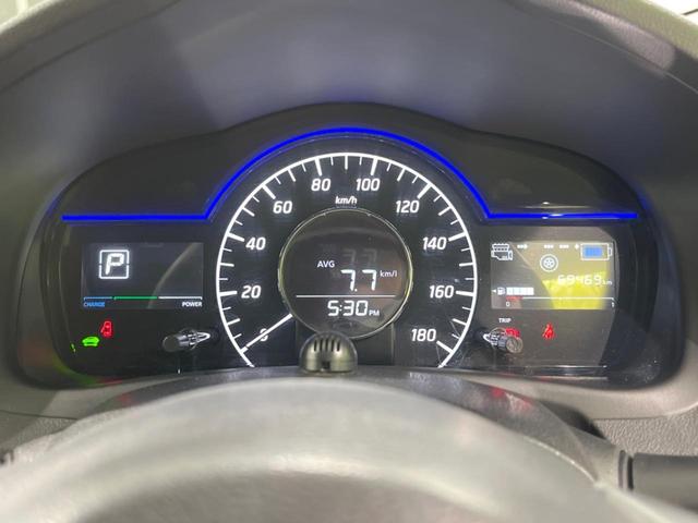 ノート ｅ－パワー　Ｘ　ＦＯＵＲ　シーギア　エマージェンシーブレーキ　禁煙車　純正ナビ　禁煙車　全周囲カメラ　レーダークルーズ　ＥＴＣ　Ｂｌｕｅｔｏｏｔｈ　スマートキー　ＬＥＤヘッドライト　純正エンジンスターター　オートライト　オートエアコン（38枚目）