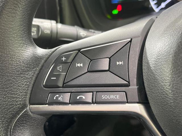ノート ｅ－パワー　Ｘ　ＦＯＵＲ　シーギア　エマージェンシーブレーキ　禁煙車　純正ナビ　禁煙車　全周囲カメラ　レーダークルーズ　ＥＴＣ　Ｂｌｕｅｔｏｏｔｈ　スマートキー　ＬＥＤヘッドライト　純正エンジンスターター　オートライト　オートエアコン（41枚目）