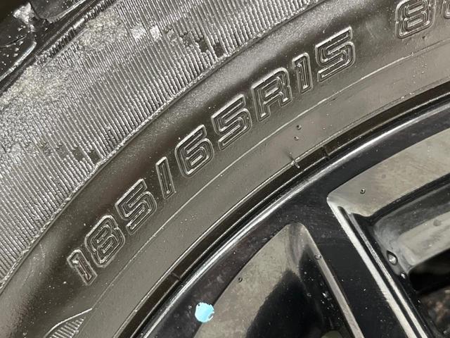 ノート ｅ－パワー　Ｘ　ＦＯＵＲ　シーギア　エマージェンシーブレーキ　禁煙車　純正ナビ　禁煙車　全周囲カメラ　レーダークルーズ　ＥＴＣ　Ｂｌｕｅｔｏｏｔｈ　スマートキー　ＬＥＤヘッドライト　純正エンジンスターター　オートライト　オートエアコン（66枚目）