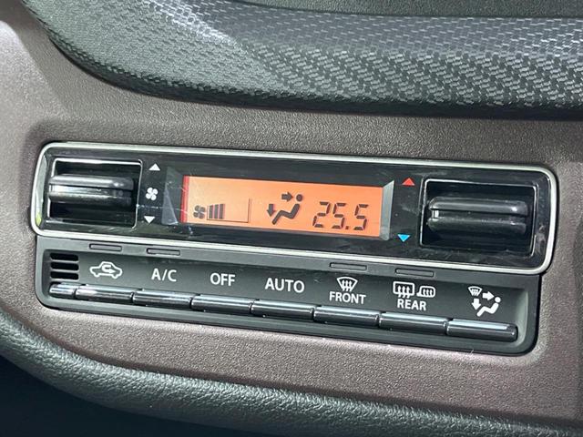 ソリオバンディット ハイブリッドＭＶ　両側電動スライドドア　セーフティサポート　禁煙車　ナビ　アダプティブクルーズ　バックカメラ　ＥＴＣ　Ｂｌｕｅｔｏｏｔｈ　スマートキー　シートヒーター　ＬＥＤヘッドライト　レーンキープアシスト（34枚目）