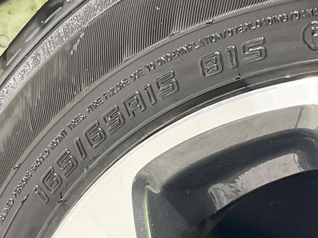 ソリオバンディット ハイブリッドＭＶ　両側電動スライドドア　セーフティサポート　禁煙車　ナビ　アダプティブクルーズ　バックカメラ　ＥＴＣ　Ｂｌｕｅｔｏｏｔｈ　スマートキー　シートヒーター　ＬＥＤヘッドライト　レーンキープアシスト（66枚目）