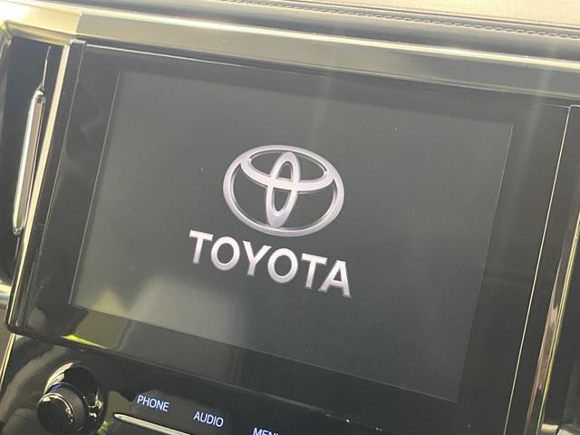 アルファード ２．５Ｓ　Ｃパッケージ　後期型　純正９インチＤＡ　両側パワスラ　フリップダウンモニター　バックカメラ　寒冷地仕様　１００Ｖ電源　衝突被害軽減システム　レーダークルーズ　禁煙車　電動リアゲート（32枚目）