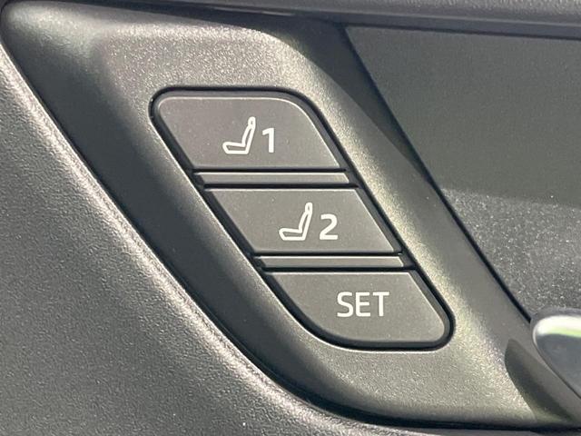 プリウス Z ガラスルーフ トヨタチームメイト セーフティセンス 禁煙車 純正12.9インチナビ 全周囲カメラ 寒冷地仕様 レーダクルーズ ETC Bluetooth フルセグ ブラインドスポットモニター(33枚目)