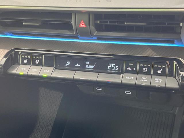 プリウス Z ガラスルーフ トヨタチームメイト セーフティセンス 禁煙車 純正12.9インチナビ 全周囲カメラ 寒冷地仕様 レーダクルーズ ETC Bluetooth フルセグ ブラインドスポットモニター(35枚目)