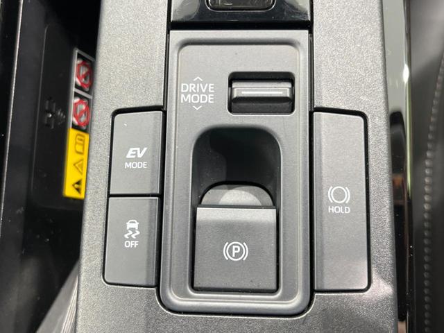 プリウス Z ガラスルーフ トヨタチームメイト セーフティセンス 禁煙車 純正12.9インチナビ 全周囲カメラ 寒冷地仕様 レーダクルーズ ETC Bluetooth フルセグ ブラインドスポットモニター(37枚目)