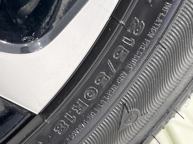 ヤリスクロス ハイブリッドＺ　セーフティセンス　禁煙車　純正８インチディスプレイオーディオ　全周囲カメラ　レーダクルーズ　寒冷地仕様　ＥＴＣ　Ｂｌｕｅｔｏｏｔｈ　フルセグ　ドライブレコーダー　スマートキー　シートヒーター（68枚目）