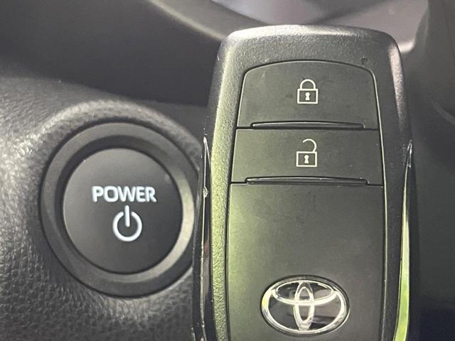 ヤリスクロス ハイブリッドZ セーフティセンス 禁煙車 純正8インチディスプレイオーディオ 全周囲カメラ レーダクルーズ 寒冷地仕様 ETC Bluetooth ドライブレコーダー スマートキー シートヒーター LEDヘッドライト(32枚目)