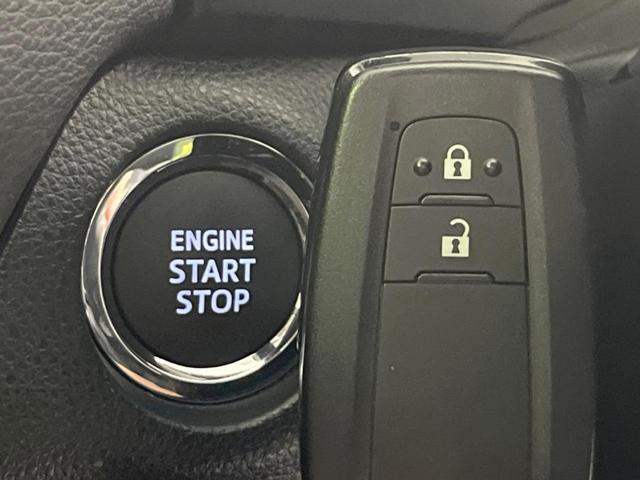 RAV4 アドベンチャー セーフティセンス 禁煙車 純正10.5インチナビ レーダクルーズ 寒冷地仕様 バックカメラ ETC Bluetooth ドライブレコーダー シートエアコン LEDヘッド ブラインドスポットモニター(34枚目)