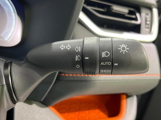 RAV4 アドベンチャー セーフティセンス 禁煙車 純正10.5インチナビ レーダクルーズ 寒冷地仕様 バックカメラ ETC Bluetooth ドライブレコーダー シートエアコン LEDヘッド ブラインドスポットモニター(37枚目)