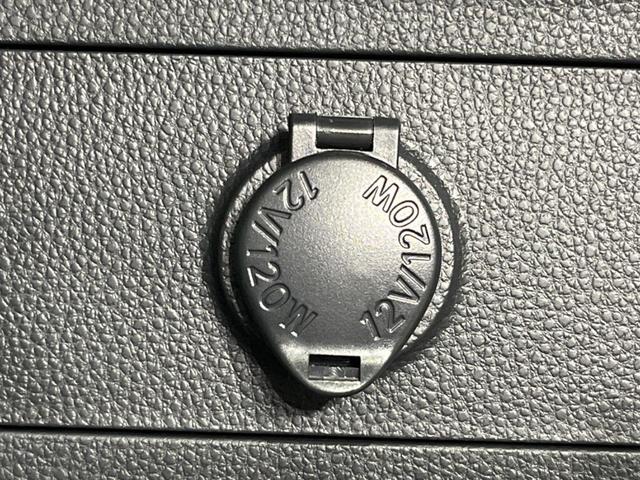 RAV4 アドベンチャー セーフティセンス 禁煙車 純正10.5インチナビ レーダクルーズ 寒冷地仕様 バックカメラ ETC Bluetooth ドライブレコーダー シートエアコン LEDヘッド ブラインドスポットモニター(41枚目)