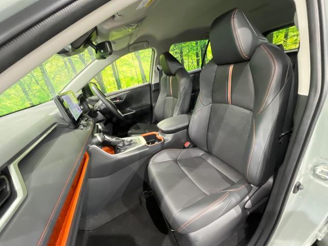 RAV4 アドベンチャー セーフティセンス 禁煙車 純正10.5インチナビ レーダクルーズ 寒冷地仕様 バックカメラ ETC Bluetooth ドライブレコーダー シートエアコン LEDヘッド ブラインドスポットモニター(42枚目)