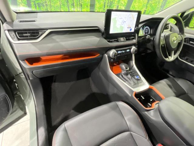 RAV4 アドベンチャー セーフティセンス 禁煙車 純正10.5インチナビ レーダクルーズ 寒冷地仕様 バックカメラ ETC Bluetooth ドライブレコーダー シートエアコン LEDヘッド ブラインドスポットモニター(45枚目)