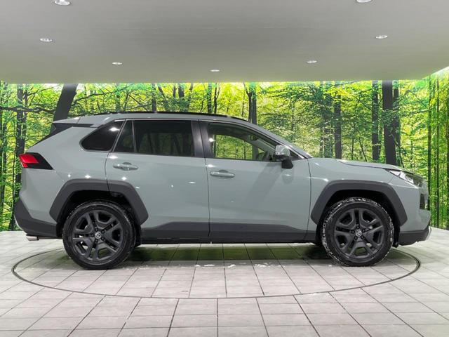 RAV4 アドベンチャー セーフティセンス 禁煙車 純正10.5インチナビ レーダクルーズ 寒冷地仕様 バックカメラ ETC Bluetooth ドライブレコーダー シートエアコン LEDヘッド ブラインドスポットモニター(65枚目)