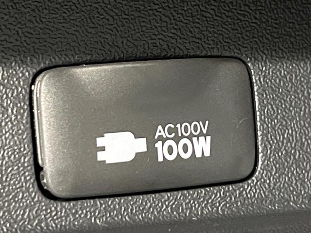 �y�A�N�Z�T���[�R���Z���g�z�L�����v��X�|�[�c�A�A�E�g�h�A�ł̃A�N�e�B�r�e�B�͂������A�ЊQ�E��d�̍ۂɏ����ɂ��Ȃ�`�b�P�O�O�u�R���Z���g�𑕔���P�[�^�C��^�u���b�g�A�Q�[���@��̏[�d�ɂ���