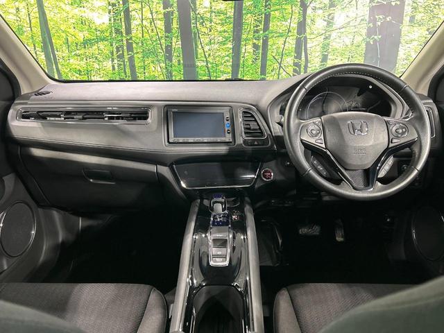 ヴェゼル ハイブリッドX・ホンダセンシング 本州仕入 4WD 純正SDナビ バックカメラ 寒冷地仕様 ホンダセンシング レーダークルーズ LEDヘッド オートライト シートヒーター デュアルオートエアコン ETC 車線逸脱警報 電動格納ミラー(2枚目)