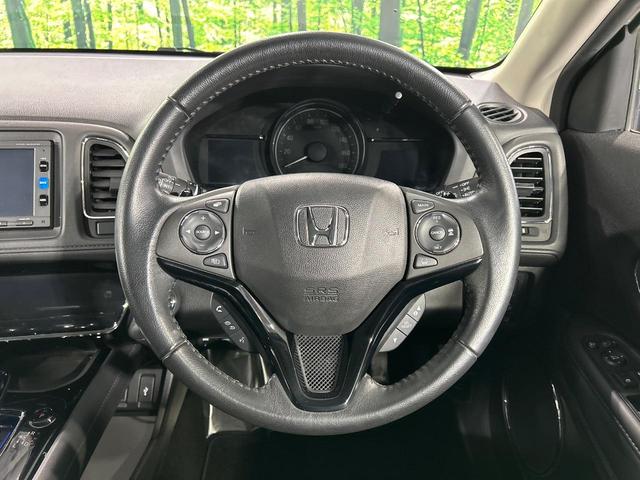 ヴェゼル ハイブリッドX・ホンダセンシング 本州仕入 4WD 純正SDナビ バックカメラ 寒冷地仕様 ホンダセンシング レーダークルーズ LEDヘッド オートライト シートヒーター デュアルオートエアコン ETC 車線逸脱警報 電動格納ミラー(13枚目)