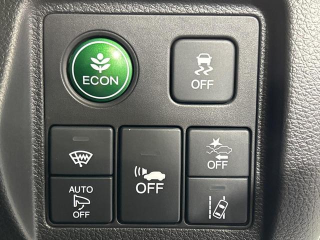 ヴェゼル ハイブリッドX・ホンダセンシング 本州仕入 4WD 純正SDナビ バックカメラ 寒冷地仕様 ホンダセンシング レーダークルーズ LEDヘッド オートライト シートヒーター デュアルオートエアコン ETC 車線逸脱警報 電動格納ミラー(28枚目)