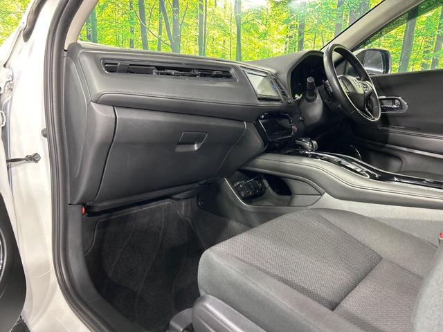 ヴェゼル ハイブリッドX・ホンダセンシング 本州仕入 4WD 純正SDナビ バックカメラ 寒冷地仕様 ホンダセンシング レーダークルーズ LEDヘッド オートライト シートヒーター デュアルオートエアコン ETC 車線逸脱警報 電動格納ミラー(35枚目)