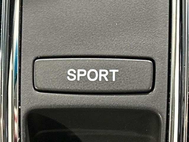 ヴェゼル ハイブリッドX・ホンダセンシング 本州仕入 4WD 純正SDナビ バックカメラ 寒冷地仕様 ホンダセンシング レーダークルーズ LEDヘッド オートライト シートヒーター デュアルオートエアコン ETC 車線逸脱警報 電動格納ミラー(43枚目)