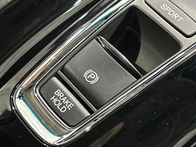 ヴェゼル ハイブリッドX・ホンダセンシング 本州仕入 4WD 純正SDナビ バックカメラ 寒冷地仕様 ホンダセンシング レーダークルーズ LEDヘッド オートライト シートヒーター デュアルオートエアコン ETC 車線逸脱警報 電動格納ミラー(44枚目)