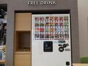 どなたでもご利用できるフリードリンクをご用意しております。