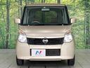 Ｅ　禁煙車　純正ナビ　バックカメラ　Ｂｌｕｅｔｏｏｔｈ　スマートキー　シートヒーター　ＣＤ再生　地デジ　盗難防止装置　プライバシーガラス　ベンチシート　トラクションコントロール　ヘッドライトレベライザー（14枚目）