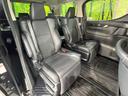 ＳＲ　モデリスタエアロ　ＢＩＧ－Ｘ１１インチナビ　フリップダウン　両側電動スライドドア　セーフティセンス　禁煙車　レーダークルーズ　バックカメラ　ＥＴＣ　Ｂｌｕｅｔｏｏｔｈ　フルセグ　シートエアコン（9枚目）