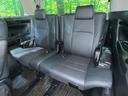 ＳＲ　モデリスタエアロ　ＢＩＧ－Ｘ１１インチナビ　フリップダウン　両側電動スライドドア　セーフティセンス　禁煙車　レーダークルーズ　バックカメラ　ＥＴＣ　Ｂｌｕｅｔｏｏｔｈ　フルセグ　シートエアコン（49枚目）