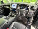 ＳＲ　モデリスタエアロ　ＢＩＧ－Ｘ１１インチナビ　フリップダウン　両側電動スライドドア　セーフティセンス　禁煙車　レーダークルーズ　バックカメラ　ＥＴＣ　Ｂｌｕｅｔｏｏｔｈ　フルセグ　シートエアコン（50枚目）