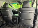 ＳＲ　モデリスタエアロ　ＢＩＧ－Ｘ１１インチナビ　フリップダウン　両側電動スライドドア　セーフティセンス　禁煙車　レーダークルーズ　バックカメラ　ＥＴＣ　Ｂｌｕｅｔｏｏｔｈ　フルセグ　シートエアコン（52枚目）