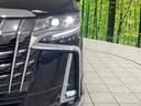 ＳＲ　モデリスタエアロ　ＢＩＧ－Ｘ１１インチナビ　フリップダウン　両側電動スライドドア　セーフティセンス　禁煙車　レーダークルーズ　バックカメラ　ＥＴＣ　Ｂｌｕｅｔｏｏｔｈ　フルセグ　シートエアコン（71枚目）