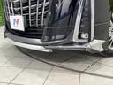 ＳＲ　モデリスタエアロ　ＢＩＧ－Ｘ１１インチナビ　フリップダウン　両側電動スライドドア　セーフティセンス　禁煙車　レーダークルーズ　バックカメラ　ＥＴＣ　Ｂｌｕｅｔｏｏｔｈ　フルセグ　シートエアコン（72枚目）