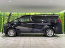 ＳＲ　モデリスタエアロ　ＢＩＧ－Ｘ１１インチナビ　フリップダウン　両側電動スライドドア　セーフティセンス　禁煙車　レーダークルーズ　バックカメラ　ＥＴＣ　Ｂｌｕｅｔｏｏｔｈ　フルセグ　シートエアコン（74枚目）